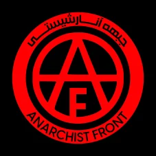 جبههٔ آنارشیستی | Anarchist Front